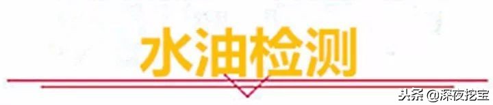 测评洗面奶到底哪一款最好,真正好用的洗面奶真实测评