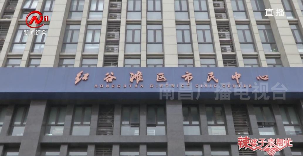 南昌荣美会美伊尔医疗美容门诊部,南昌荣美会美伊尔医疗美容