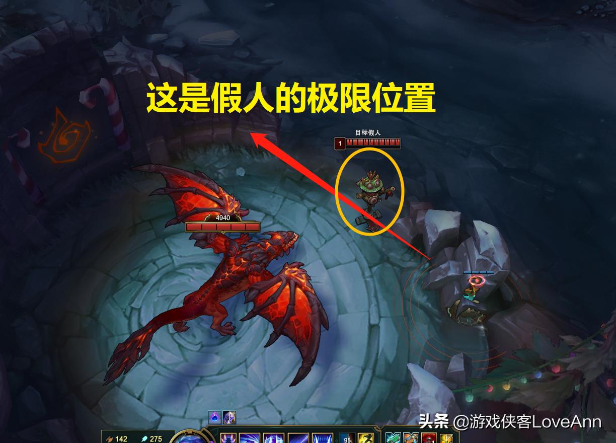 lol卡草丛视野技巧,LOL卡视野