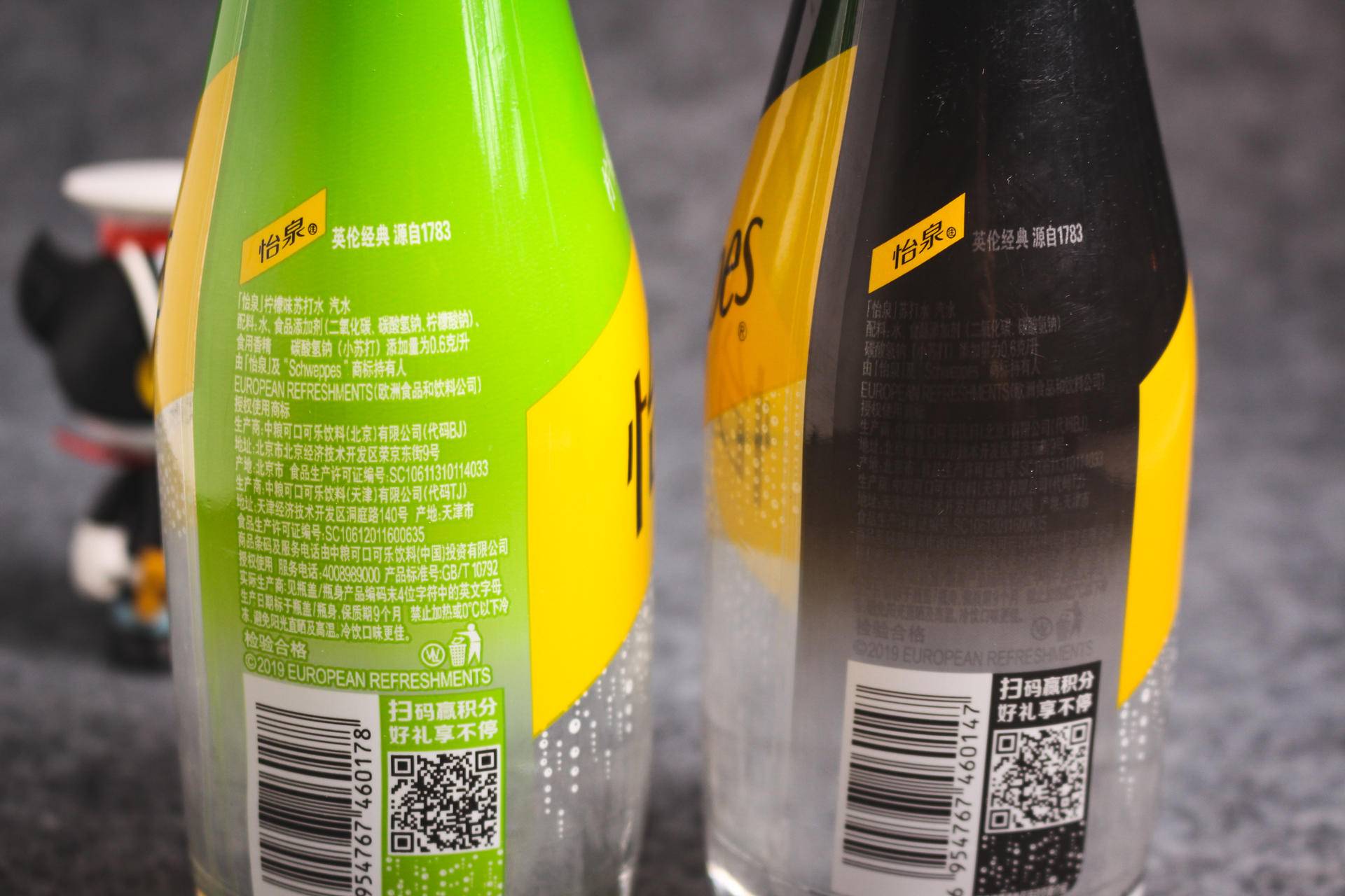 苏打水气泡水推介,全网最好喝的苏打气泡水