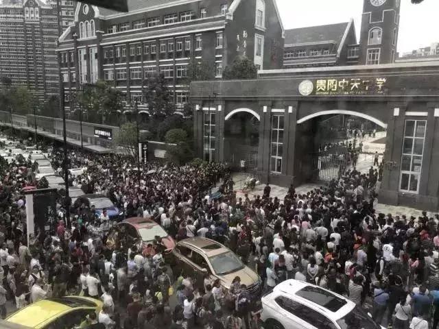 贵阳市最好的十所初中公立学校,贵阳市重点初中排名榜公立学校