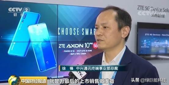 澶5g,5g鎵嬫満澶