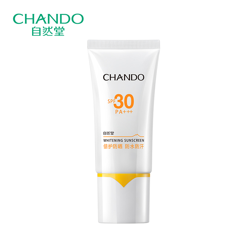 好用不贵的国产护肤品排行榜10强超级好用又便宜国货护肤品盘点