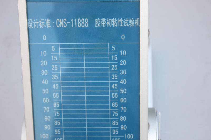 初粘性测试仪测试是不是只测一次,初粘性测试仪性能特点