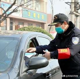 「城事」青岛西海岸新区隐珠街道：八百“铁军”变身“宣传员、守门员、快递员”