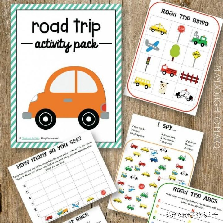 熊孩子在车上捣乱,自驾游路上遇到熊孩子怎么办