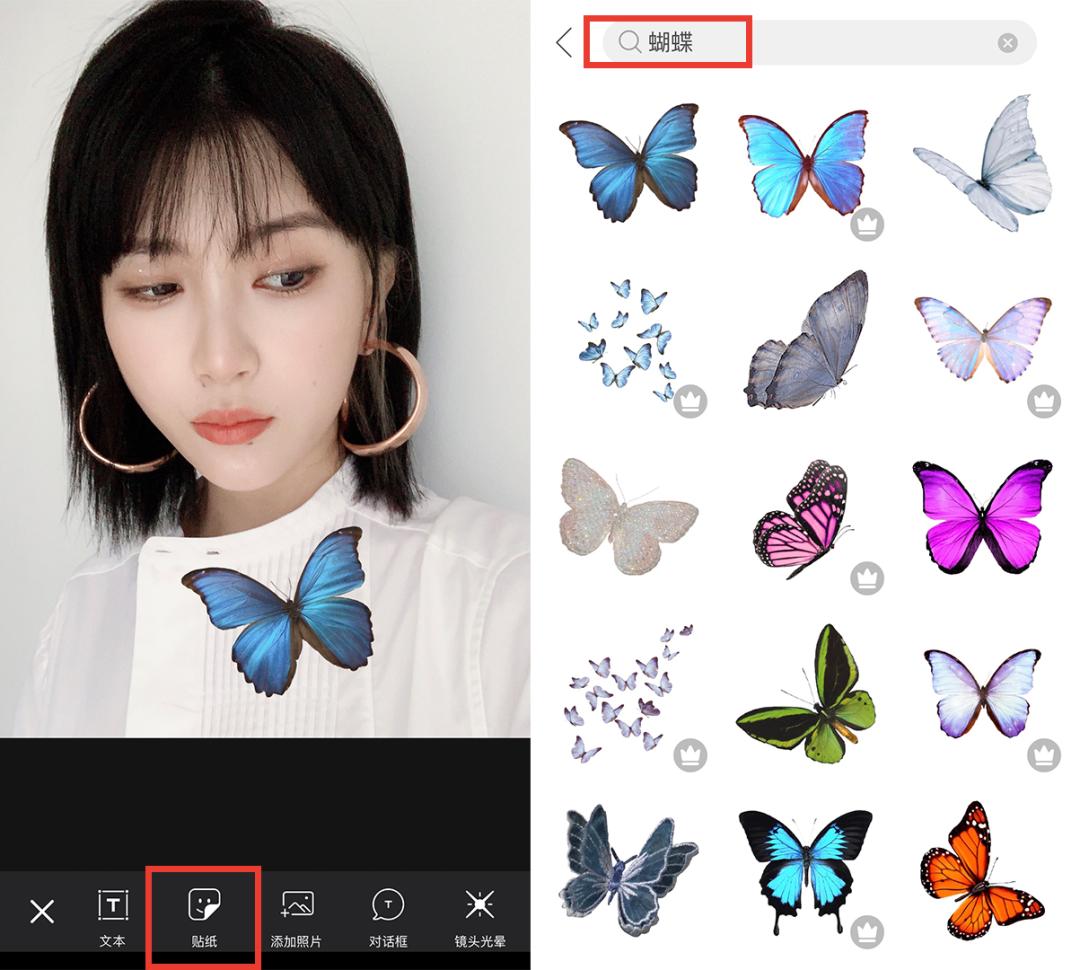 今夏最流行单品,今年最时尚的配饰香奈儿珍珠