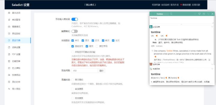 webdav国内能不能用,webdav在哪里下