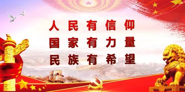 「学习强国」江苏靖江:“标准化+”引领网店规范经营