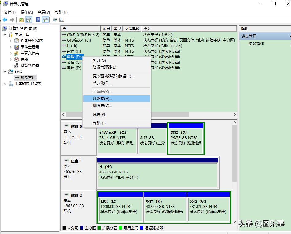 电脑更换固态会增加电脑速度吗,win10如何优化电脑运行速度