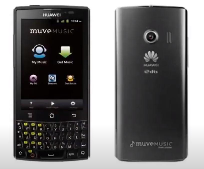 华为麒麟芯片发展史,华为手机发展史2007年到2020年