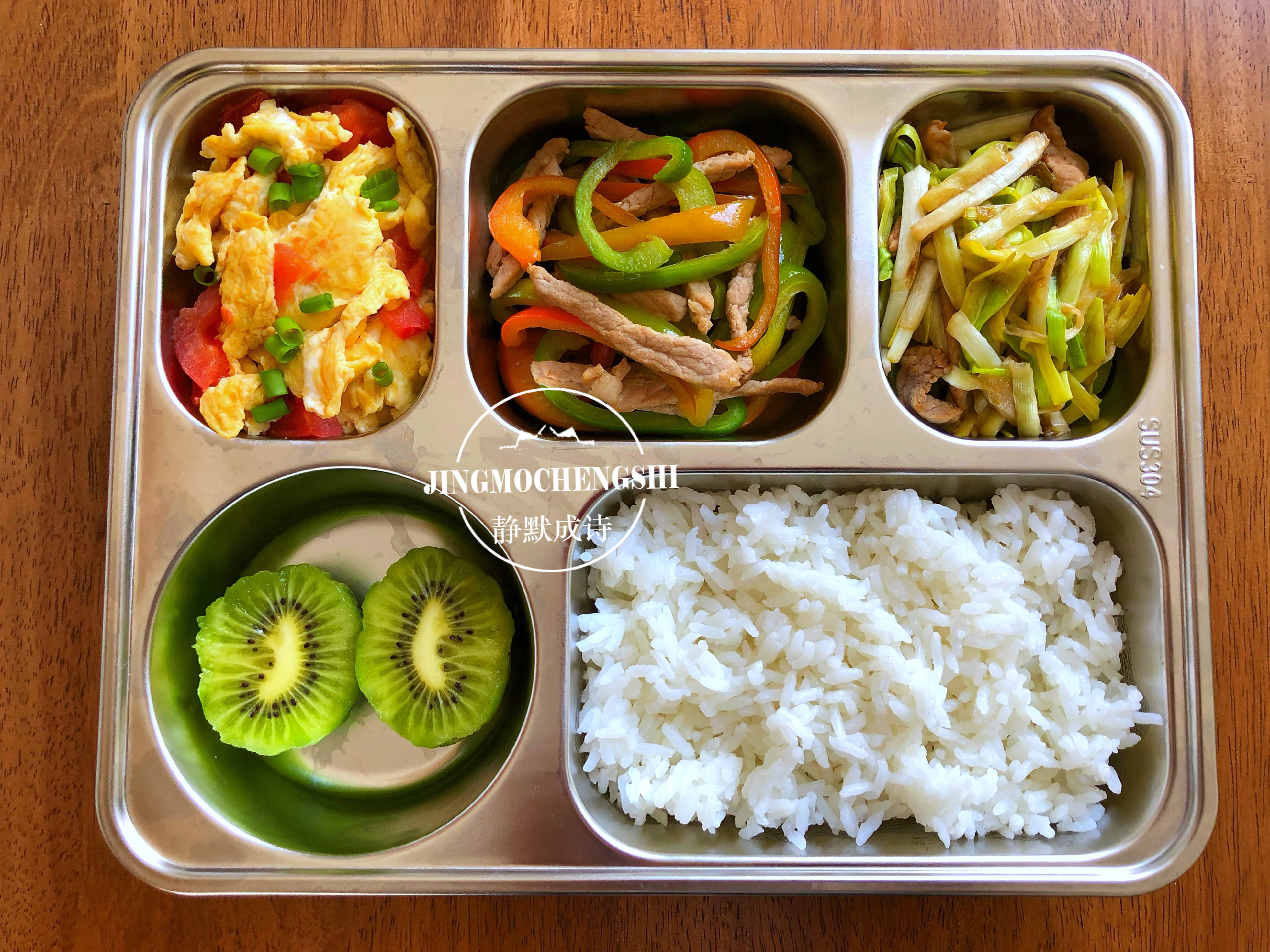 小学生一周营养午餐,一星期小学生午餐不重复的菜谱