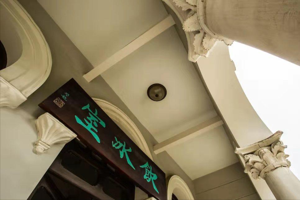 天津意式风情街名人故居,天津一处历史风貌建筑