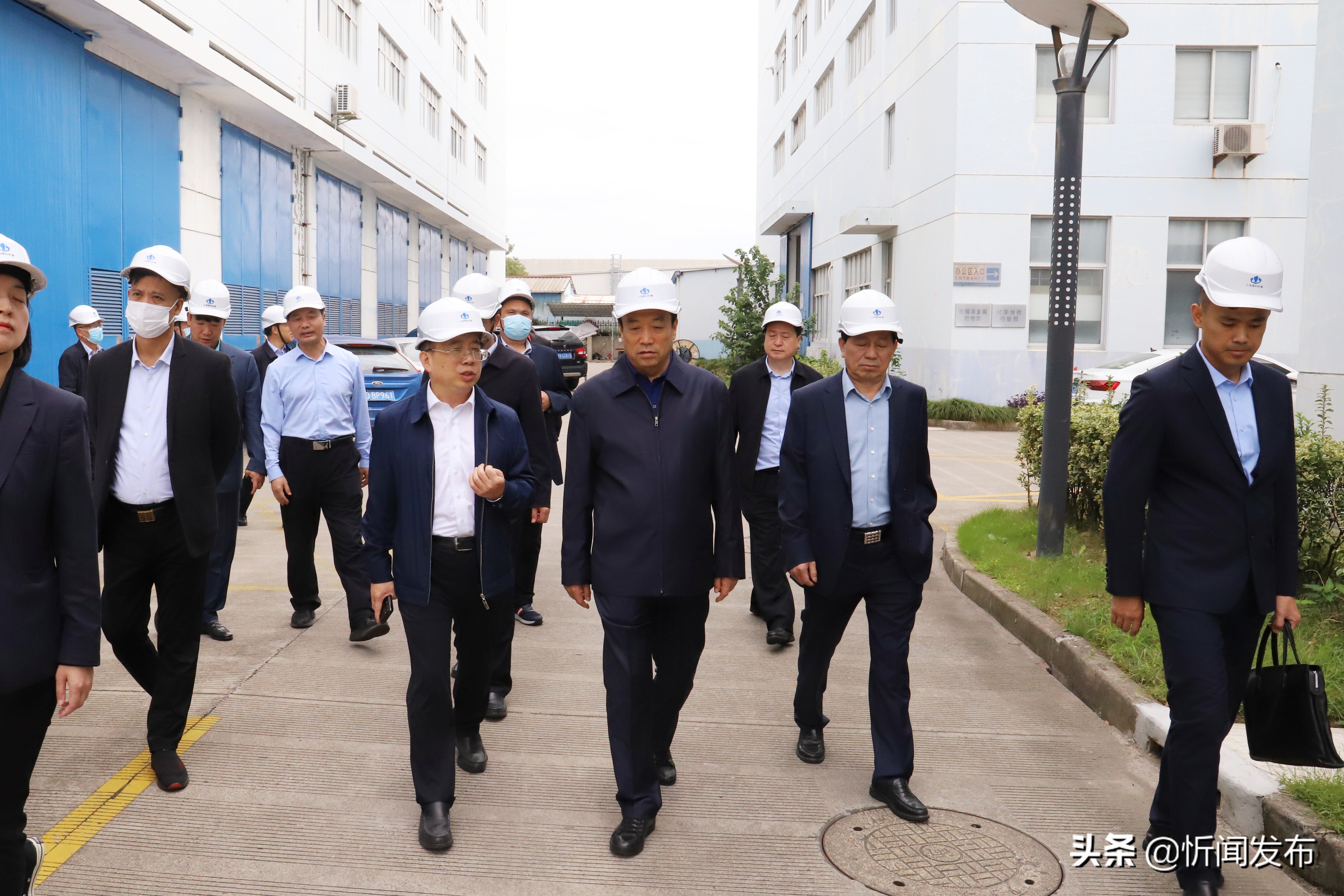 忻州市神达能源集团公司,山西省忻州神达集团