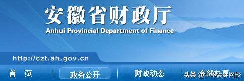 考过中级注意什么事项,考中级要注意哪些事项