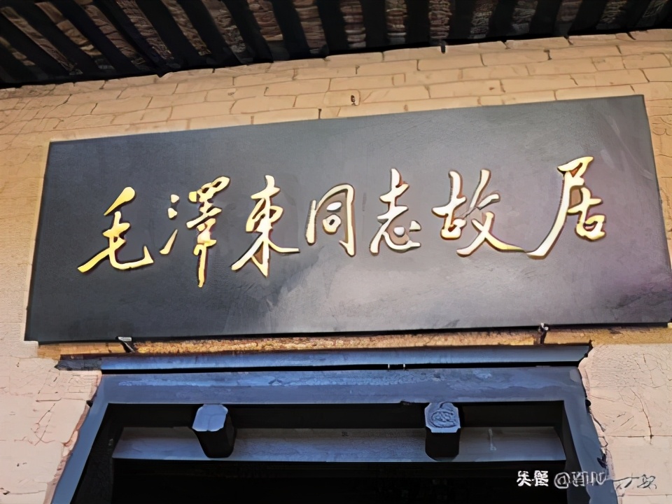 湘潭简介,湘潭的介绍视频