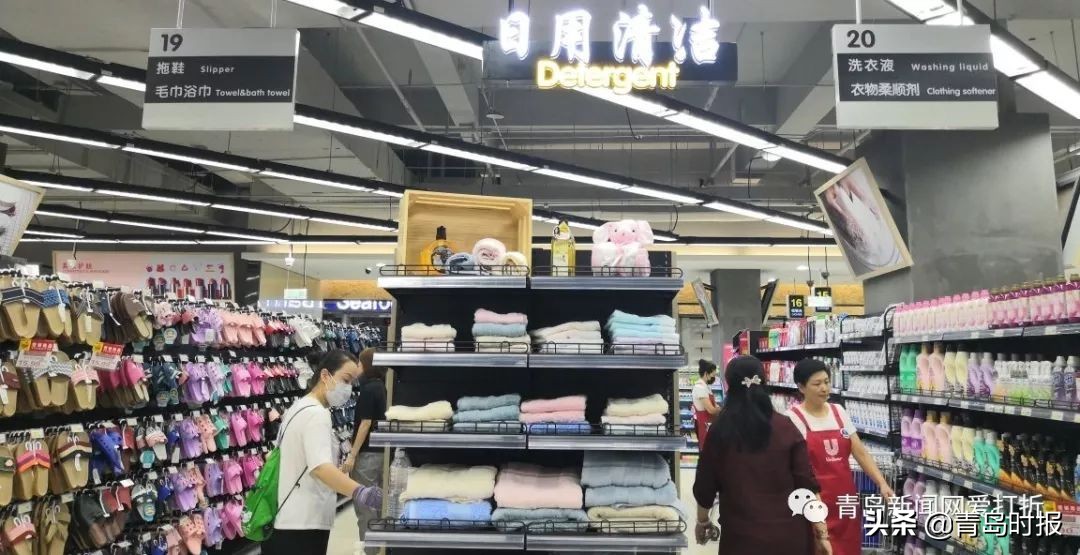 青岛台东利群万达店,青岛台东万达利群