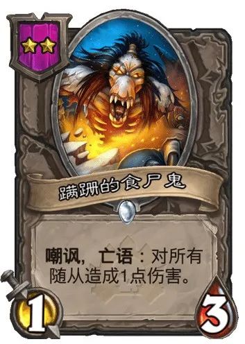 炉石传说奥蕾莉亚卡背,炉石传说奥蕾莉亚什么时候再上架