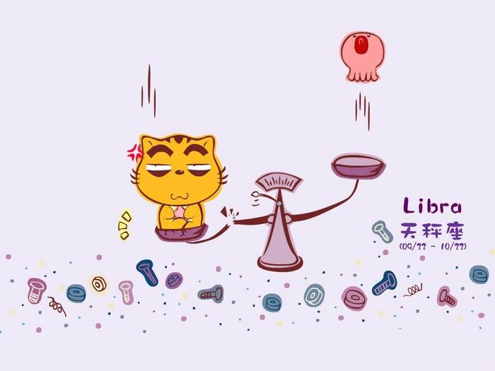 有选择困难症的星座是哪个星座,天秤座的选择困难症到底有多强