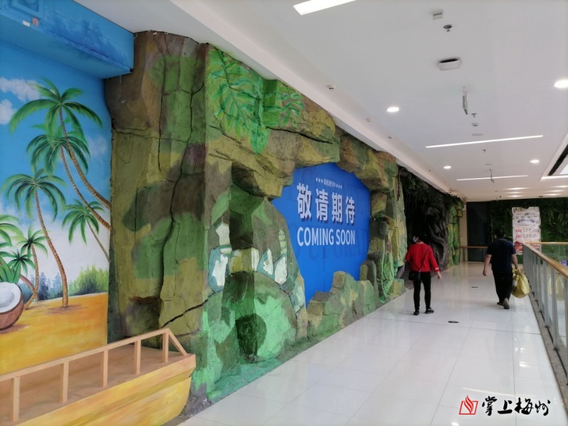 梅城万达这家餐饮店悄无声息“关张”！会员卡余额，能退吗？