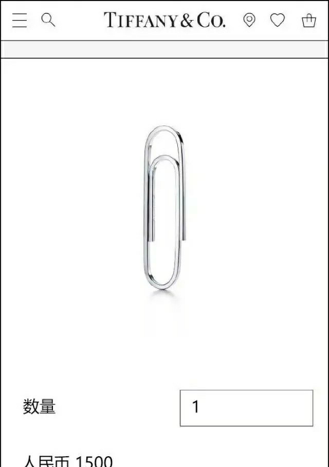 蒂芙尼轻奢饰品,让人怀疑智商的玩具