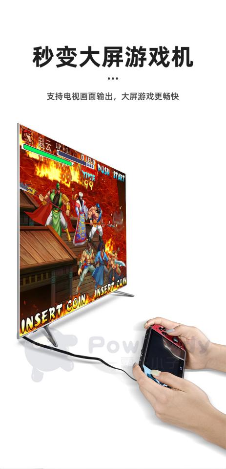 山寨游戏机有哪些,国产游戏机到底怎么样