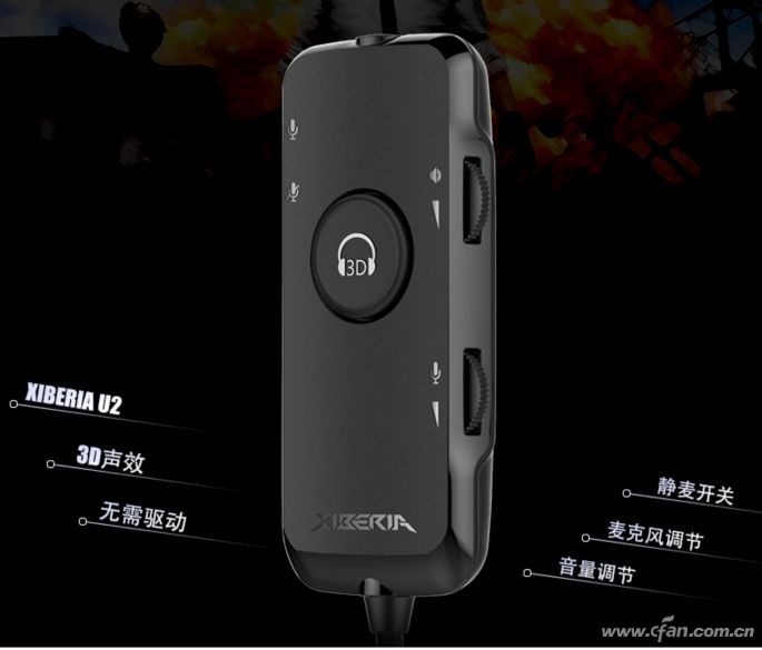 电脑听脚步的耳机推荐,听歌学习买什么耳机好