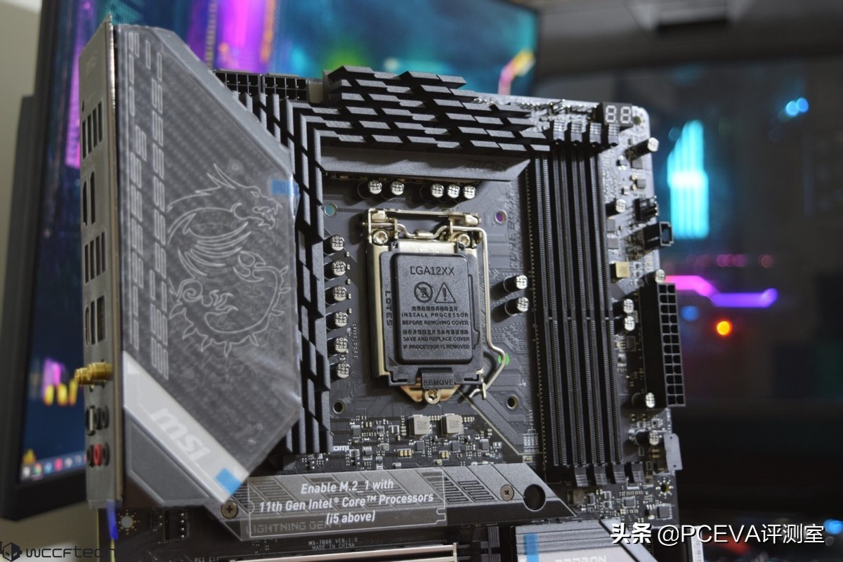 11代处理器主板,11代酷睿主板芯片组