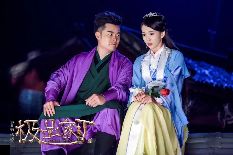 郭麒麟看了自己的赘婿后什么反应,郭麒麟会继续拍赘婿吗