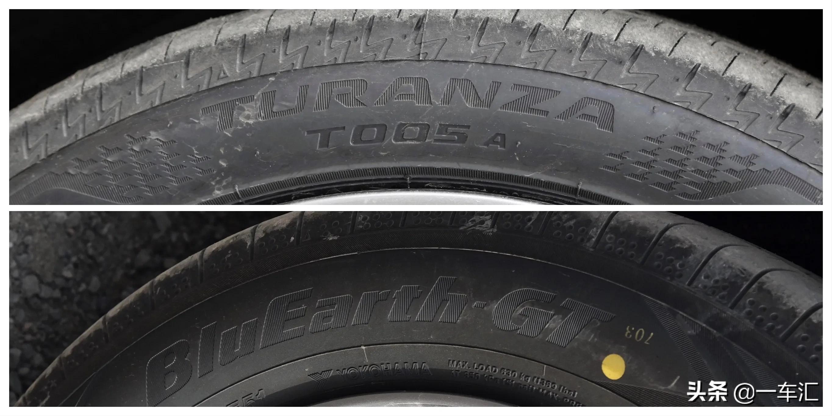 马自达3昂克赛拉1.5跟2.0多大区别,新款马自达3昂克赛拉质臻版配置