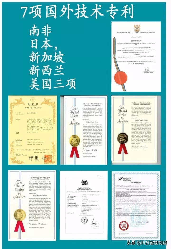 插排界的工匠精神，3年时间117种原料反复测试，打造防水安全插排