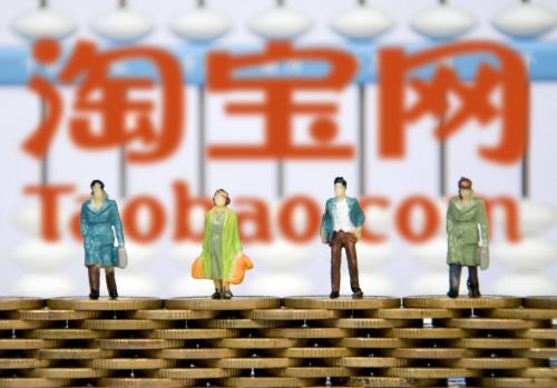 淘宝店铺长时间不经营会影响征信,淘宝店铺长时间不打理还能要吗