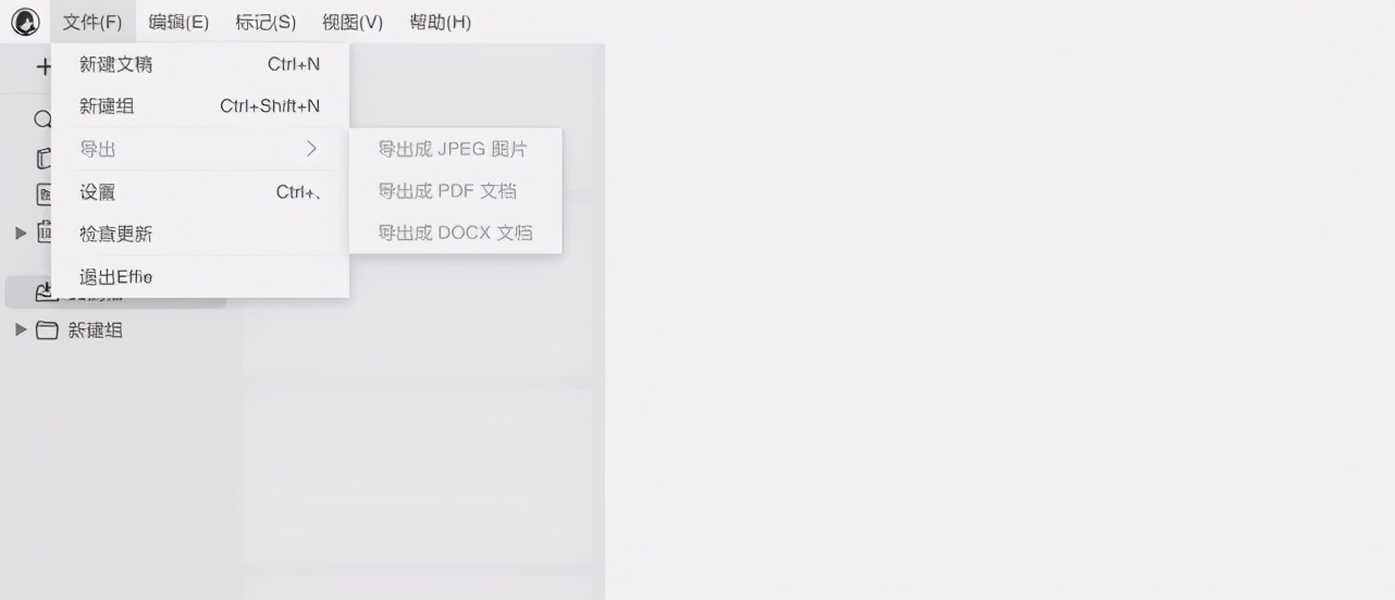 如何使用notionai写论文,如何使用intellijidea写代码