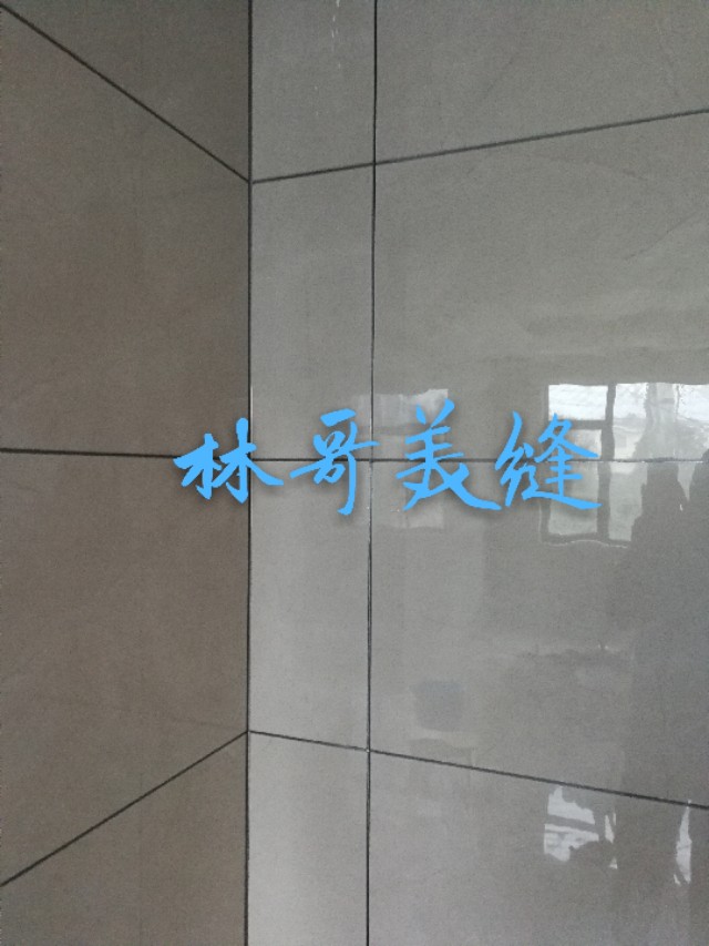 刚做的美缝就下沉什么原因,卫生间地砖美缝脱落怎么办