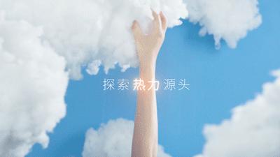 冬天必备保暖神器德国黑科技,德国取暖黑科技真的这么神奇吗