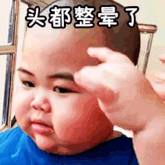 被吹上天的国货靠谱吗,被代购吹上天的产品