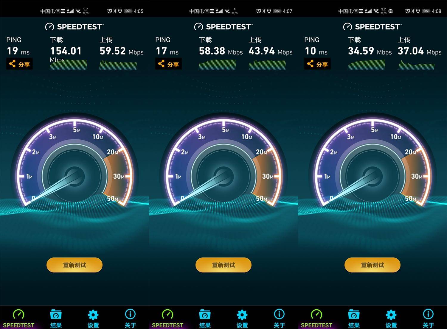 高性价比mesh组网360全屋路由体验,wifimesh组网推荐