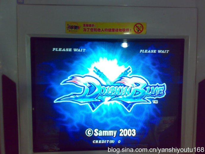 十二年之后:北京首屈一指的街机厅金源乐酷电玩之机台变迁情况