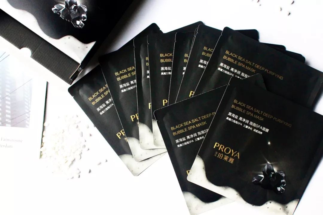 最近抖音很火的小气泡面膜有用吗,网红气泡面膜是真的吗