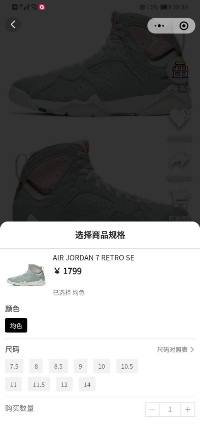 怪我太过美丽歌词,怪我太过美丽在线阅读