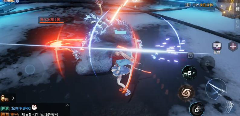 2019年新手游大作,2020年最好玩的手游史诗大作