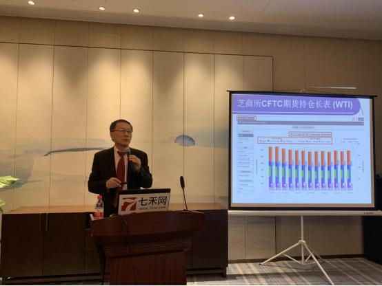 别被原油牵着鼻子走！三位高手讲透原油