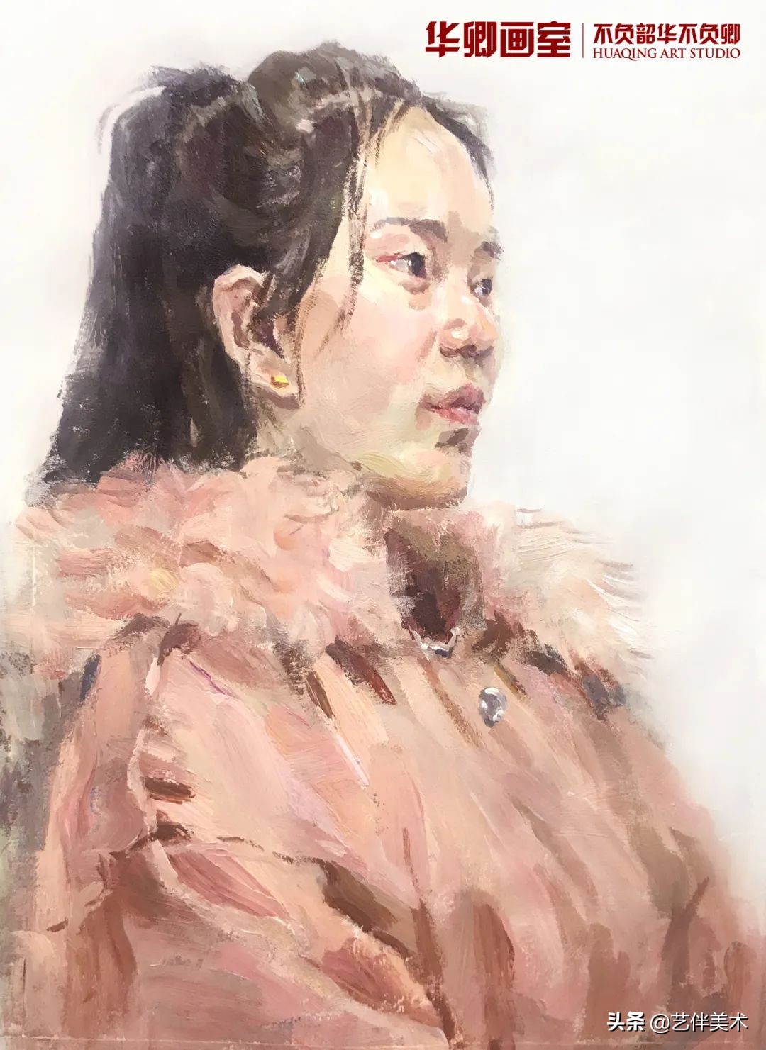 华卿画室访谈视频,华卿画室上戏