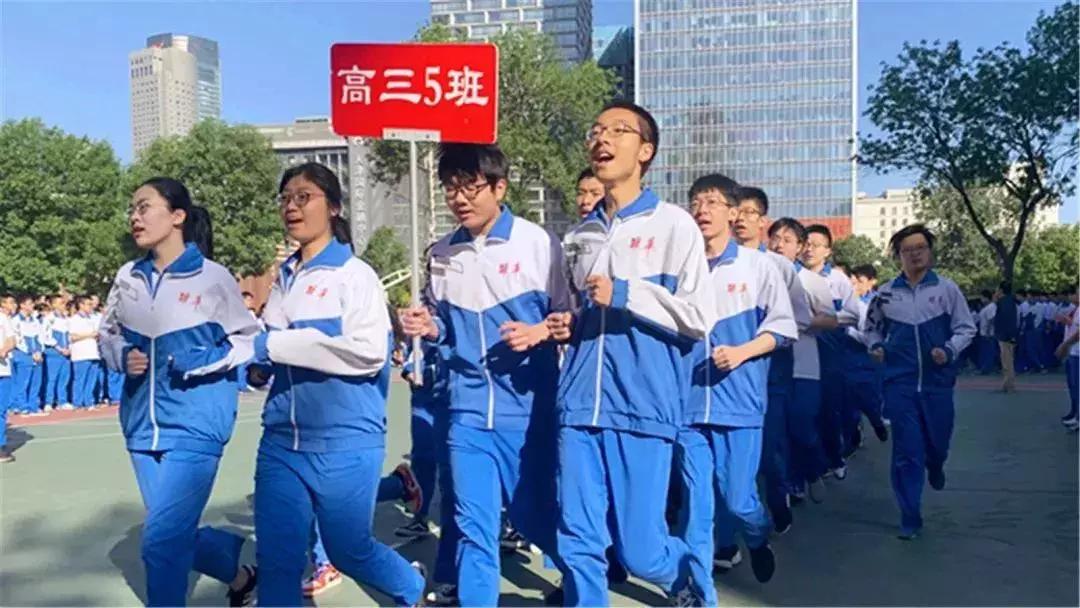 天津耀华中学光荣榜,天津耀华中学2019