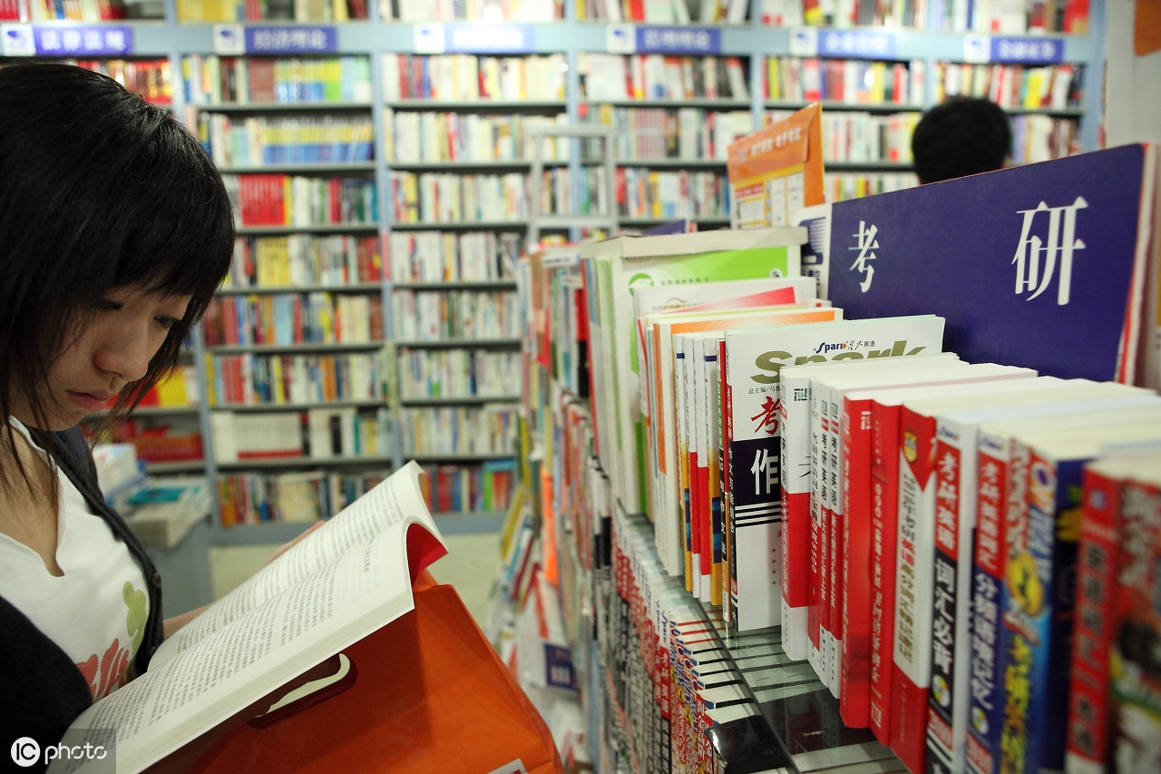 考研买资料怎么不被骗,考研资料怎样辨别真假