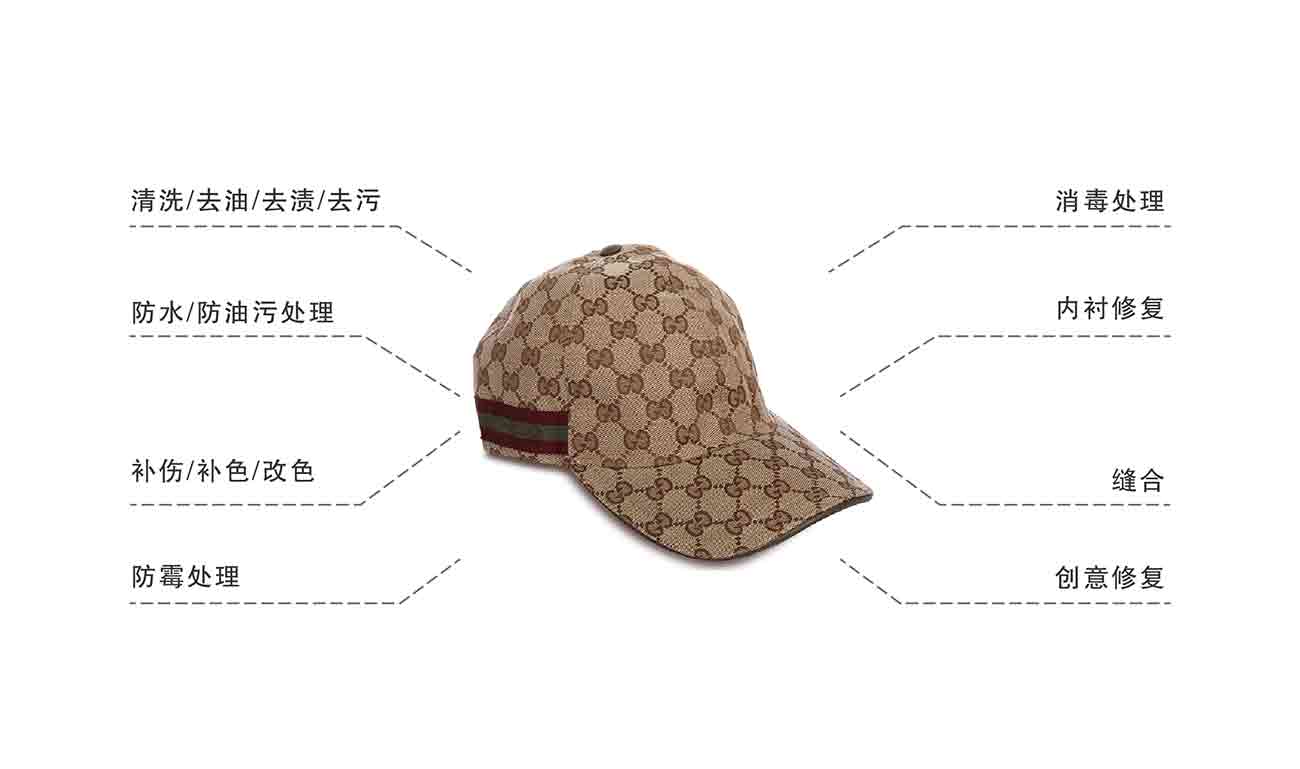 西安修鞋皮具护理培训学校,西安洗鞋修鞋皮具护理一站式服务