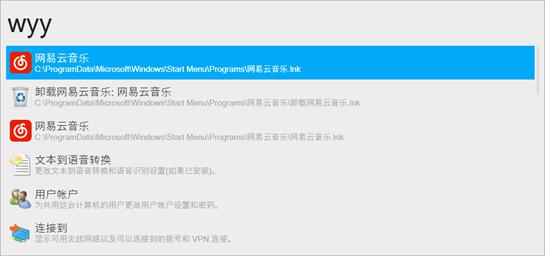 推荐几个少女心爆棚的软件,保证让你爱不释手的软件