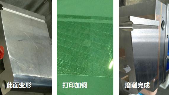 格力冲压模具,珠海格力精密模具