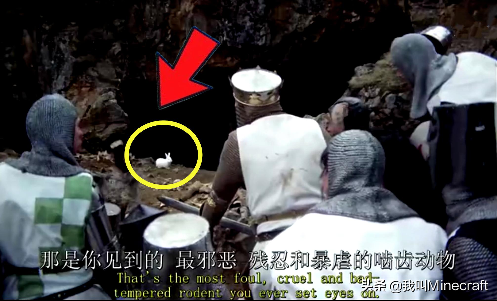 我的世界杀手兔的指令是什么,我的世界杀手兔真实事件