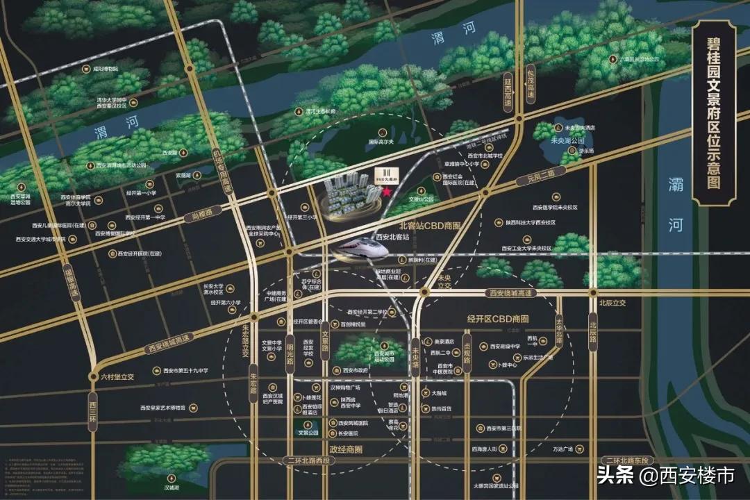 经开楼盘房源,经开2024新盘